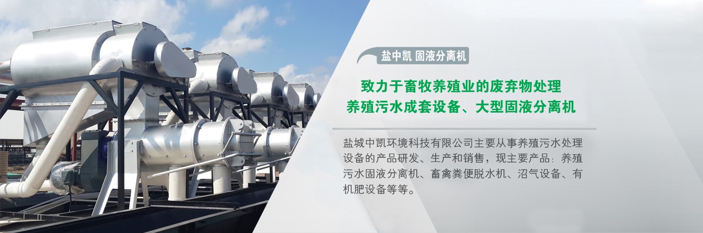 点击返回首页